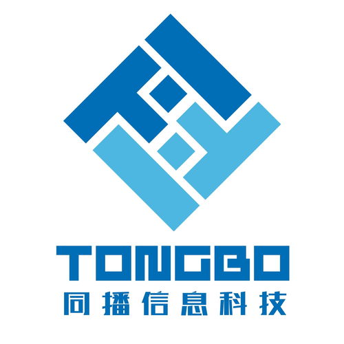 上海同播信息科技与南京信息 双城联动，共筑信息技术新未来