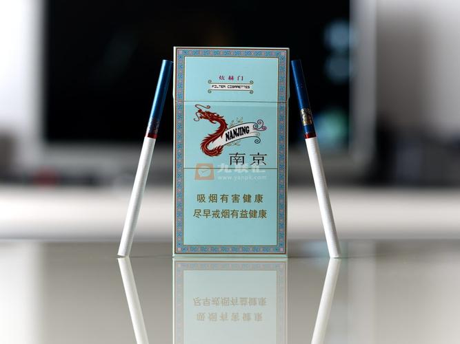 南京炫赫门细支烟最新价格、口感品吸与南京信息全解析