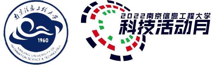 水科学前沿交叉论坛第15期 特邀汤秋鸿研究员解析全球变化下的水资源挑战