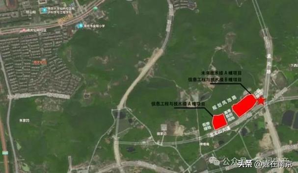 南京这里,喜迎双一流大学!